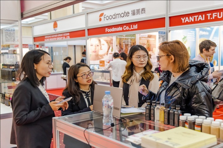 俄羅斯全球食品配料展覽會Global Ingredients Show(m.69836.cn)