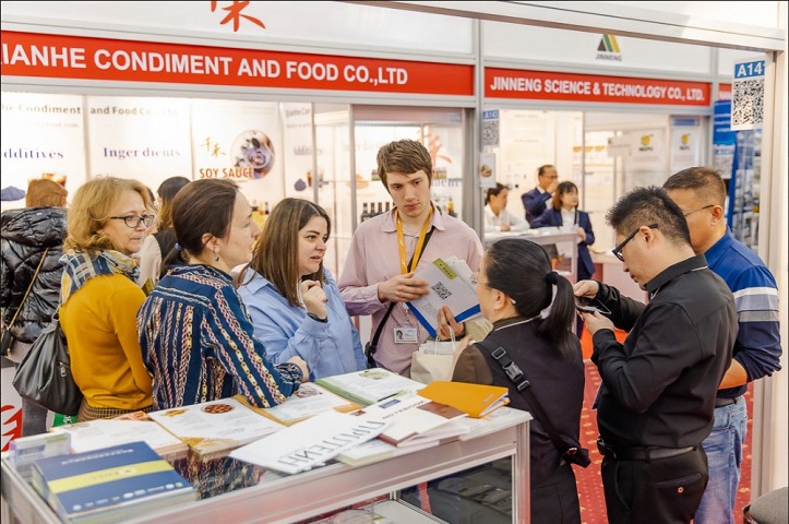 俄羅斯全球食品配料展覽會Global Ingredients Show(m.69836.cn)