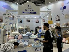 泰國國際農(nóng)業(yè)展覽會(huì)Agri Thailand