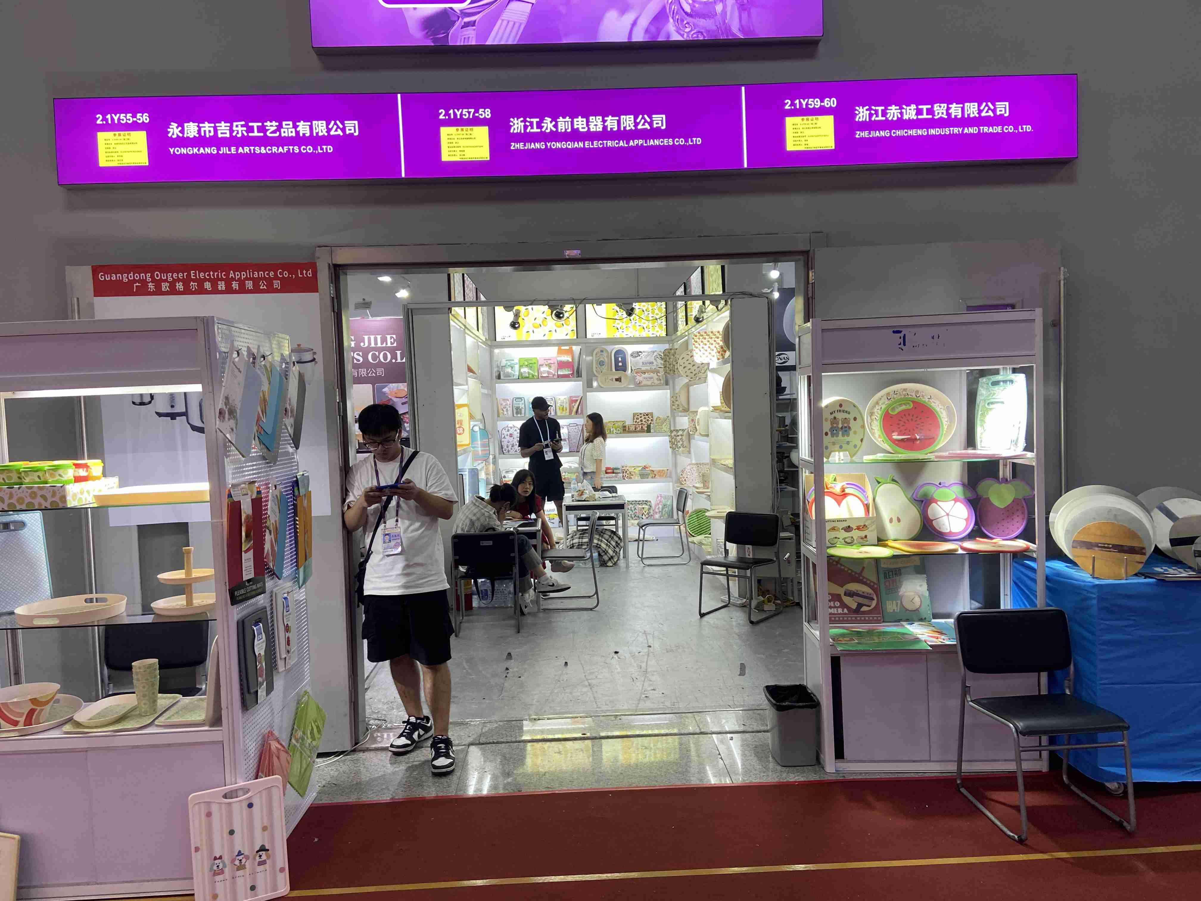 赴一場時尚盛宴-：第43屆俄羅斯國際品牌成衣展覽會CPM(m.69836.cn)
