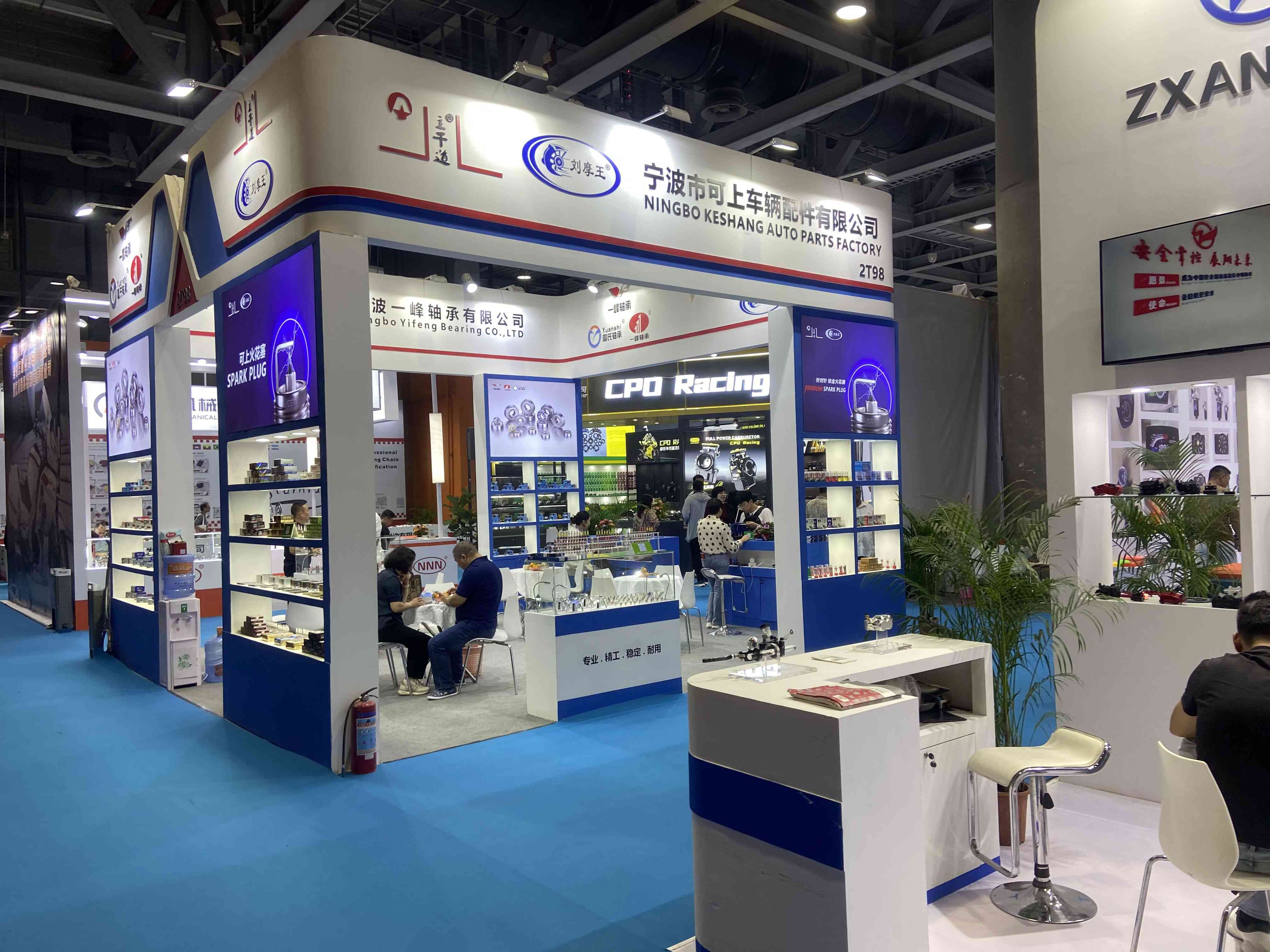 2025越南胡志明國際醫(yī)藥及醫(yī)療器械展覽會Pharmedi & Healthcare-不容錯過(m.69836.cn)