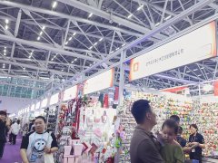 中東迪拜廣播電視及視聽集成展覽會(huì)CABSAT INTEGRATE官方報(bào)名，在線選位