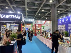 德國科隆健身健美及康體設施展覽會FIBO-官方報名渠道！
