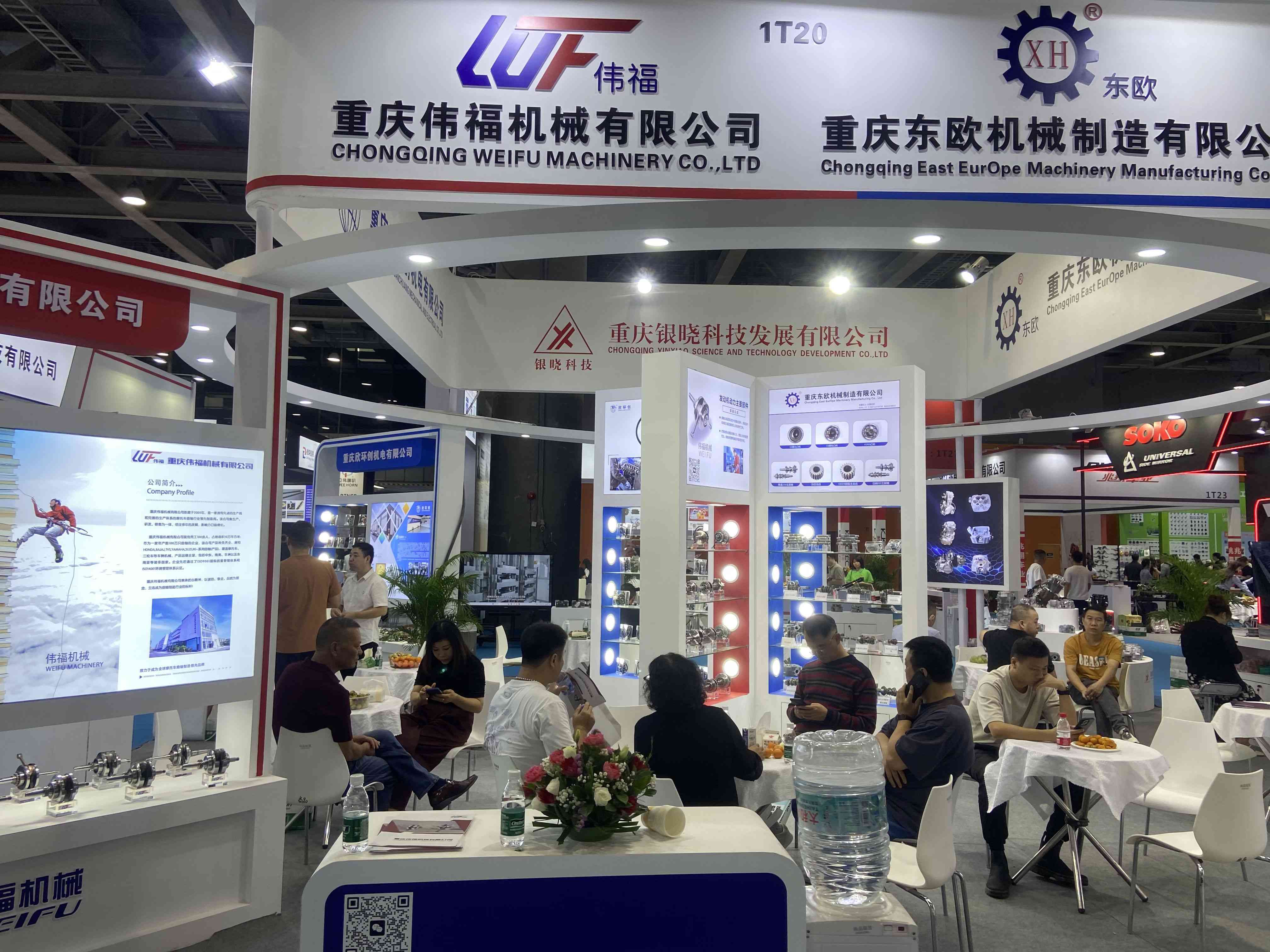 越南醫療展 - 了解越南的醫療展會與創新(m.69836.cn)