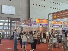 2025美國國際安全及勞保用品展覽會NSC于9月15日隆重舉辦！！
