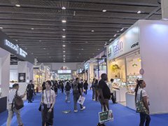 中國臺灣安全科技應用展覽會Secutech Taiwan已開始火熱報名！！