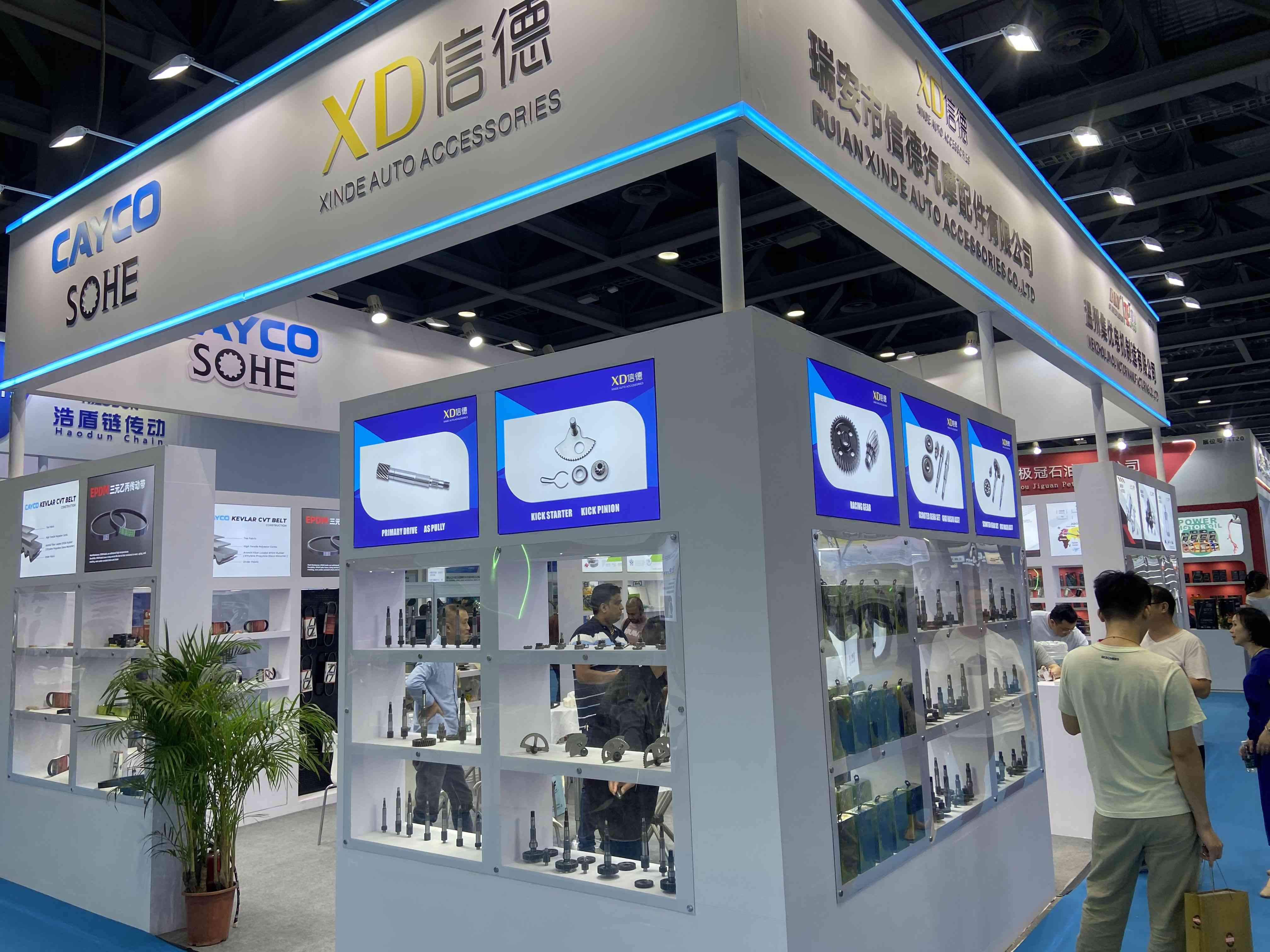 越南胡志明醫療器械及醫藥展覽會（VIETNAM MEDI-PHARM EXPO）取得了哪些成就？(m.69836.cn)