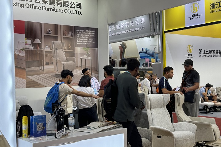 2025年中東沙特家具暨室內裝飾展覽會INDEX Saudi將于9月9日-11日在沙特利雅得前沿展覽中心隆重舉辦！(m.69836.cn)