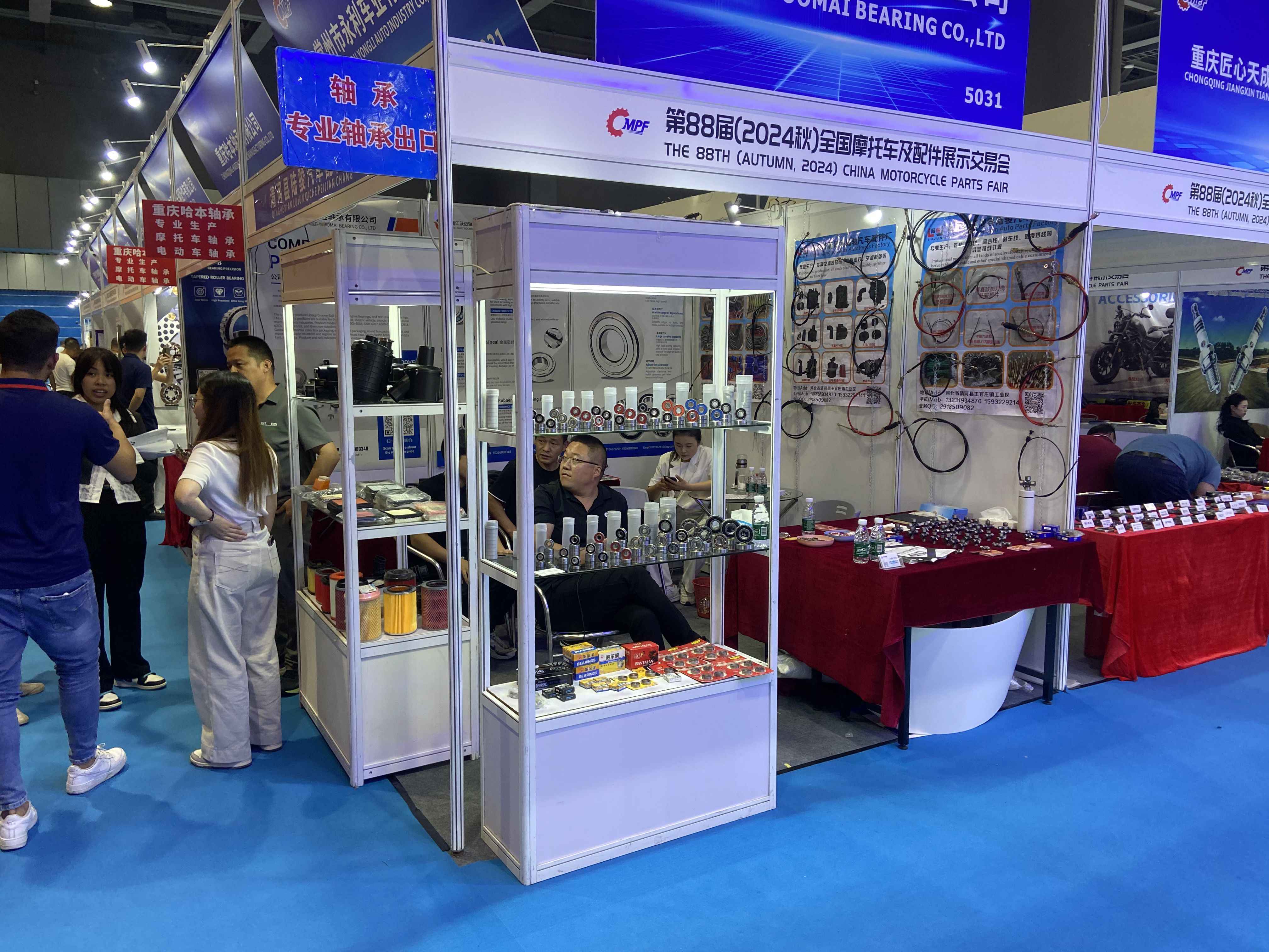 拓展印尼新商機--2025印尼國際自行車及電動車展覽會Asia Bike Jakarta(m.69836.cn)