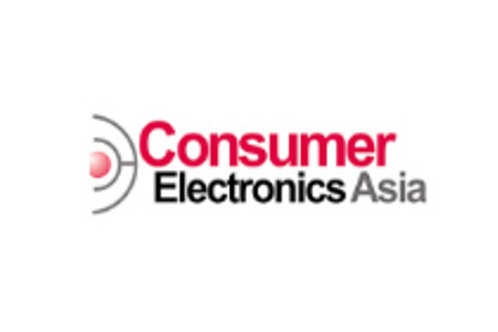 <b>巴基斯坦國際消費電子展覽會Consumer Electronics Asia</b>