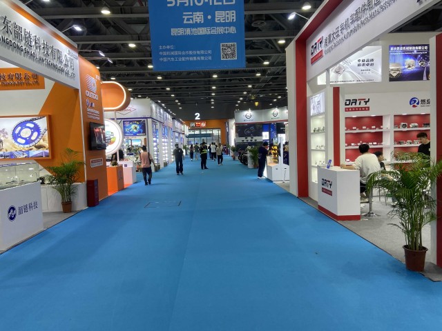2025年6月美國鹽湖城戶外運動用品展覽會夏季 Outdoor Retailer Summer(m.69836.cn)