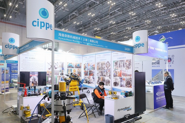 2025年第十七屆上海國際石油化工技術裝備展覽會（cippe）將于6月5日至7日舉行(m.69836.cn)
