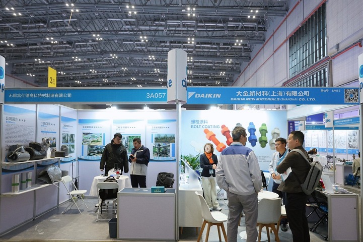 2025年第十七屆上海國際石油化工技術裝備展覽會（cippe）將于6月5日至7日舉行(m.69836.cn)