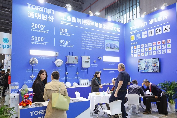 2025年第十七屆上海國際石油化工技術裝備展覽會（cippe）將于6月5日至7日舉行(m.69836.cn)