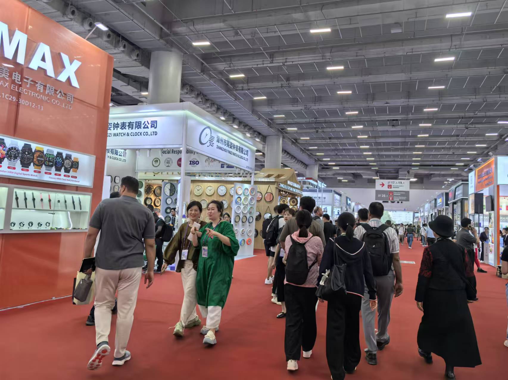 2025印尼國際食品包裝及制藥工業展覽會All Pack于10月21日隆重舉辦！！！(m.69836.cn)