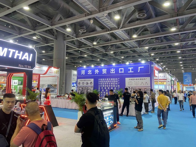2025年第27屆墨西哥國際汽車配件及售后展覽會（Automechanika）-展位預定中！(m.69836.cn)