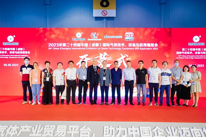 2025年第26屆中國國際氣體技術(shù)設(shè)備展覽會（IG China）將于6月18-20日在杭州舉行(m.69836.cn)