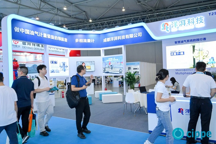 2025年成都國際石油和化工技術裝備展覽會cippe將于9月10-12日舉行(m.69836.cn)