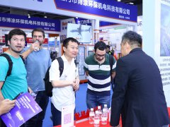 2025年廣州國(guó)際涂料工業(yè)展覽會(huì)（ICIE）將于6月17-19日舉行