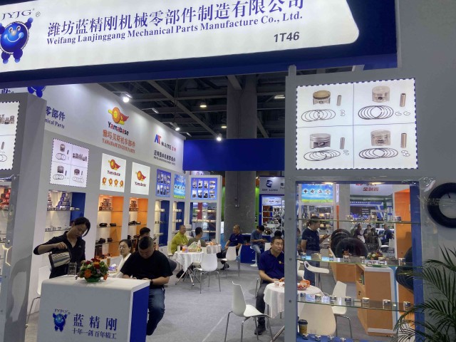 歐洲自行車展-2025年德國歐洲自行車展覽會（EUROBIKE）-自行車展會(m.69836.cn)