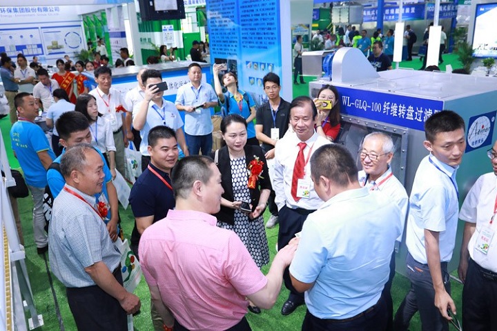 2025年廣州國際環保產業博覽會（CPIEE）將于6月25-27日舉行(m.69836.cn)