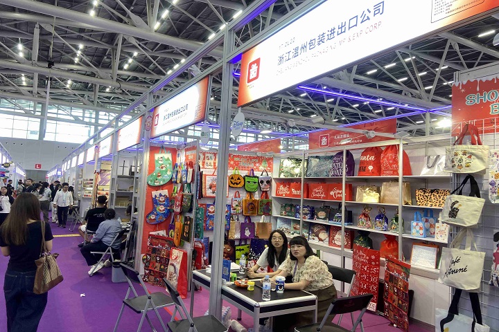 2025年意大利博洛尼亞寵物用品展覽會ZOOMARK將于5月5日-7日舉行！(m.69836.cn)