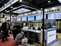 2025年挪威奧斯陸國際海事展覽會NOR-SHIPPING將于6月2日-6月6日舉行！