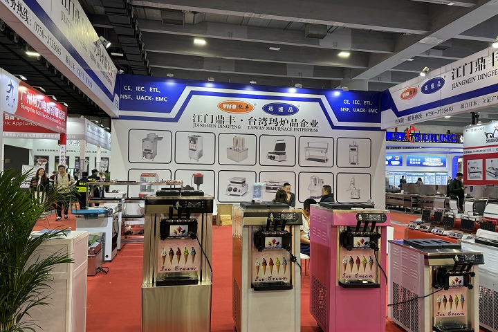2025年香港國(guó)際食品展覽會(huì)HKTDC Food Expo將于8月14日-16日舉行！(m.69836.cn)
