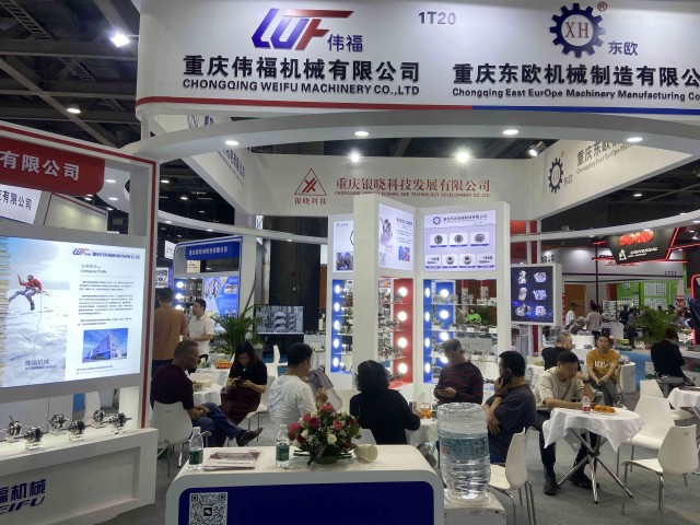 2025年德國(guó)科隆自行車及摩托車展覽會(huì)INTERMOT將于12月4-7日舉行(m.69836.cn)