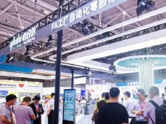 2025年第18屆深圳國際激光與智能裝備、光子技術博覽會LASER FAIR將于6月4-6日舉行