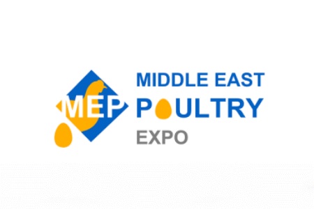 <b>中東沙特利雅得家禽展覽會(huì)Middle East Poultry Expo</b>