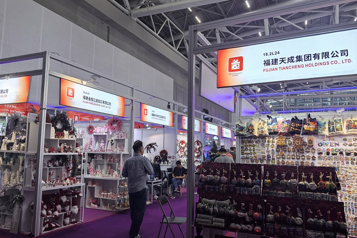 2025土耳其國際清潔能源展覽會Wenergy于5月22日隆重舉辦??！(m.69836.cn)