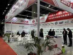 2025年非洲埃及開羅食品展覽會Food Africa將于12月9日-11日舉行！