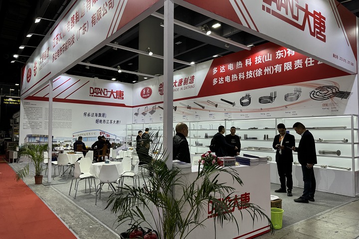 2025年非洲埃及開羅食品展覽會Food Africa將于12月9日-11日舉行！(m.69836.cn)