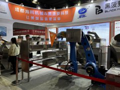 第26屆越南胡志明水產及漁業展覽會VIETFISH將于2025年8月20日-22日舉行！
