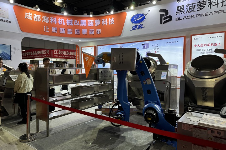 第26屆越南胡志明水產及漁業展覽會VIETFISH將于2025年8月20日-22日舉行！(m.69836.cn)