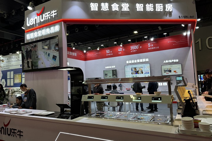 2025年美國西部天然、健康和創新原料展覽會SUPPLYSIDE WEST將于10月27日-30日舉行！(m.69836.cn)