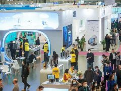 2025深圳國際酒店及商業空間展覽會（Hotel&Shop Plus）將于12月11-13日舉行