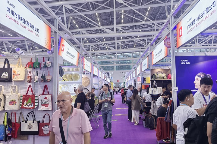2025香港消費電子產(chǎn)品展覽會春季HK Electronics Fair正在火熱報名！！(m.69836.cn)