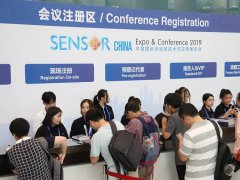 2025年上海國際傳感器技術與應用展覽會SENSOR CHINA