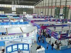 2025年深圳國際傳感器展覽會（Sensor Shenzhen）將于3月31日開幕
