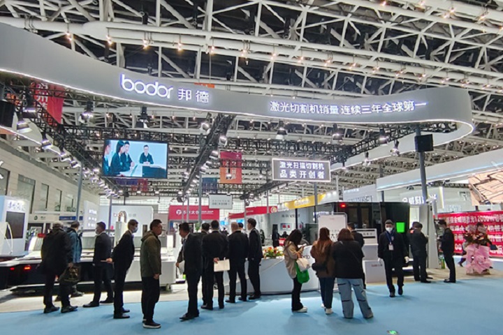 2025年第33屆中國西部國際裝備制造業博覽會CWIEME將于3月13日-16日舉行(m.69836.cn)
