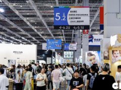 2025年第24屆CBME上海國(guó)際孕嬰童展覽會(huì)將于7月16-18日