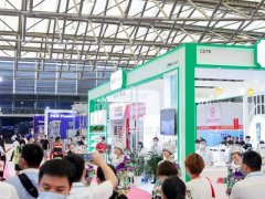 2025年廣州國際個(gè)人護(hù)理用品博覽會(huì)PCE將于4月15-17日舉行