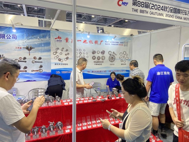 2025年波蘭華沙國際汽車配件展覽會Automotive Parts Expo，早訂早得！(m.69836.cn)