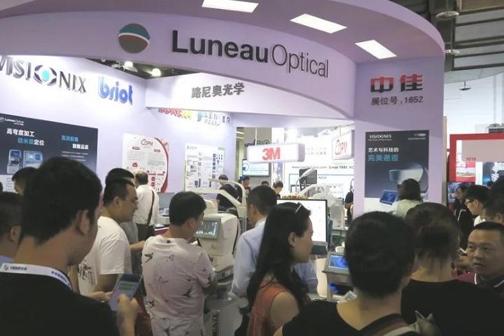 中國（北京）國際眼鏡業展覽會CIOF(m.69836.cn)
