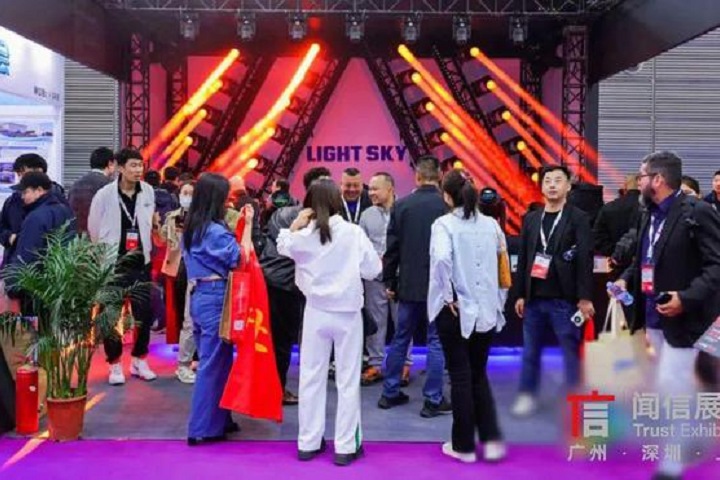 2025亞洲國(guó)際專(zhuān)業(yè)燈光音響展覽會(huì)將于2月17-19日在深圳舉行(m.69836.cn)