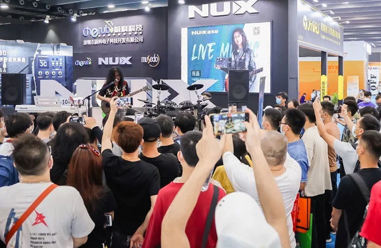 2025年第21屆廣州國際樂器展覽會（Music Guangzhou）(m.69836.cn)