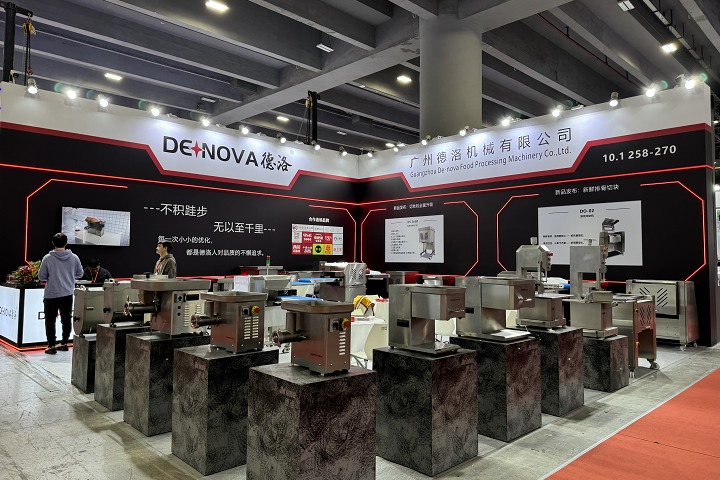 2025年墨西哥國際汽車配件及售后展覽會Automechanika Mexico即將開幕(m.69836.cn)