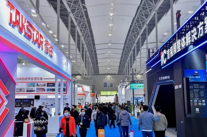 2025年第23屆廣州國際專業燈光音響展覽會（Prolight+Sound）(m.69836.cn)